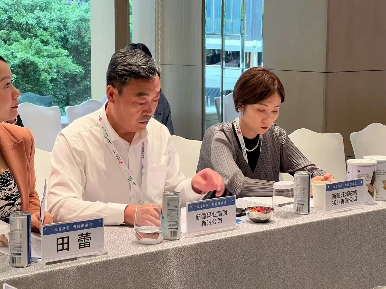 旺源駝奶亮相第十屆“一帶一路高峰論壇”，以實(shí)力展現(xiàn)新疆產(chǎn)業(yè)新名片！