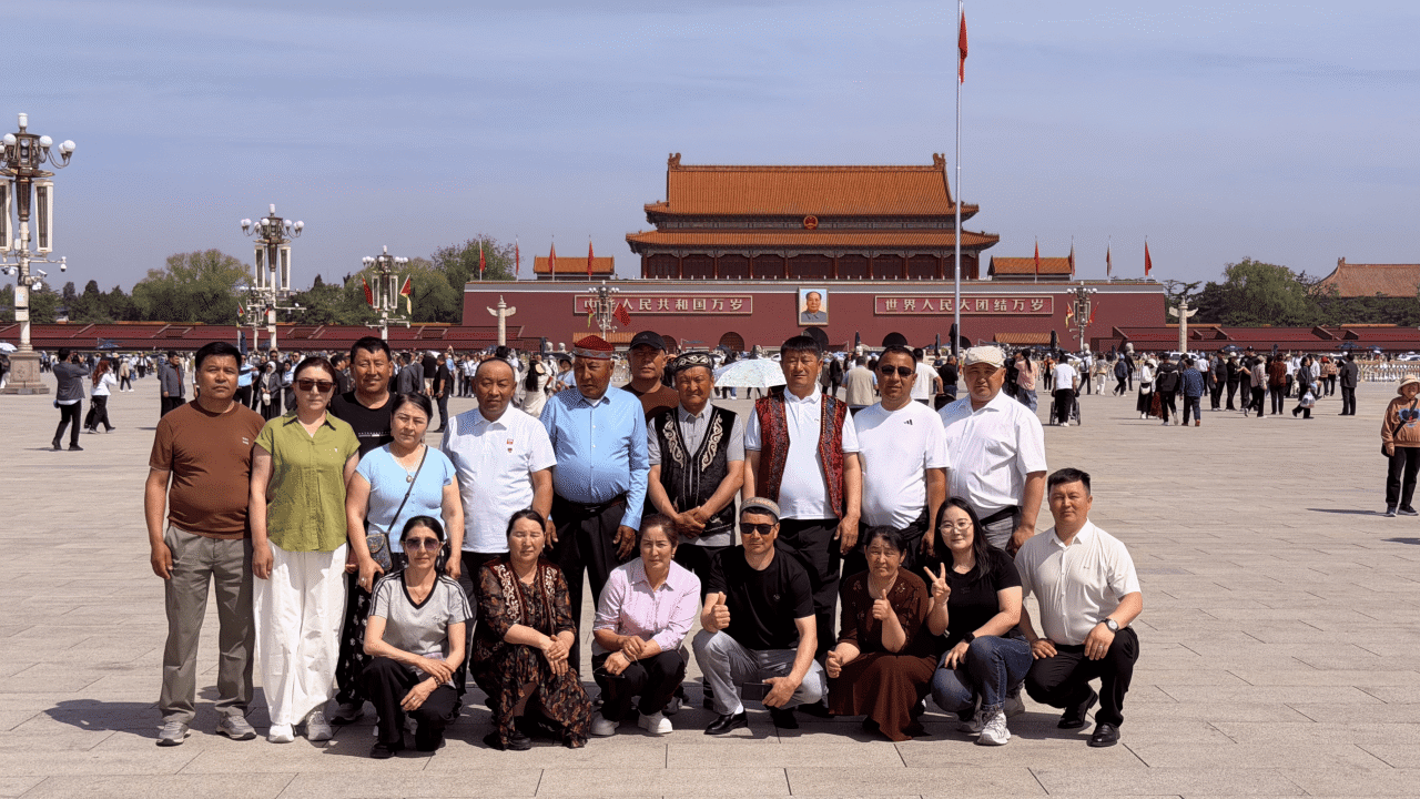 紅色旅游丨旺源駝奶富牧民，首都之旅感黨恩